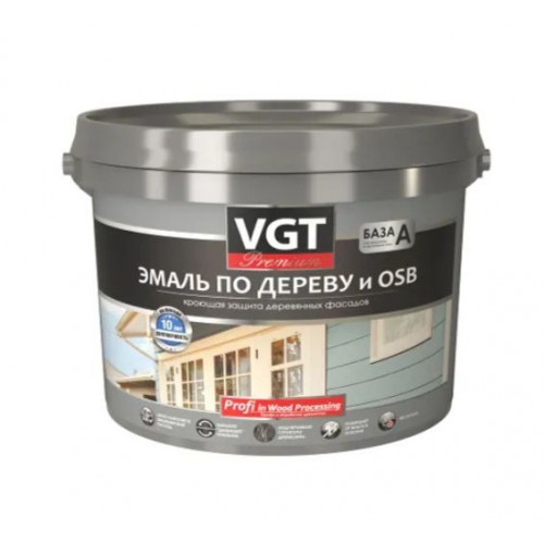 Эмаль по дереву и OSB VGT Premium цвет графитовый RAL 7024 10 кг