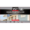 Эмаль по дереву и OSB VGT Premium цвет графитовый RAL 7024 10 кг