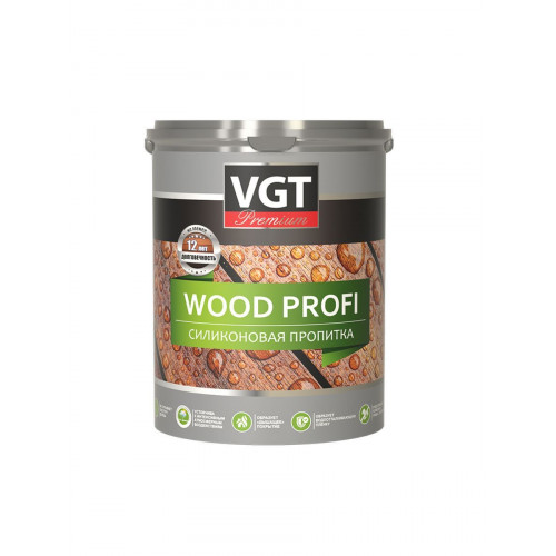 Пропитка для дерева силиконовая WOOD PROFI VGT Premium бесцветная 9 кг