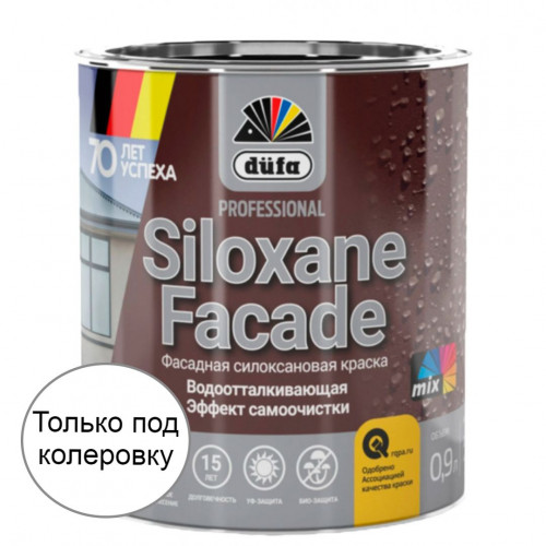 Краска фасадная акрил-силоксановая Dufa Premium Siloxane База 3 0,9 л
