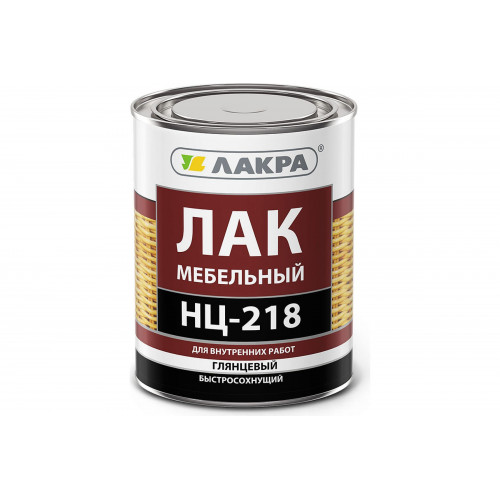 Лак НЦ-218 Лакра 0,7 кг