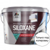 Краска фасадная акрил-силоксановая  Dufa Premium Siloxane База 3 9 л