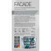 Краска фасадная акриловая суперпрочная Dufa Premium Facade глубокоматовая База 1 2,5 л