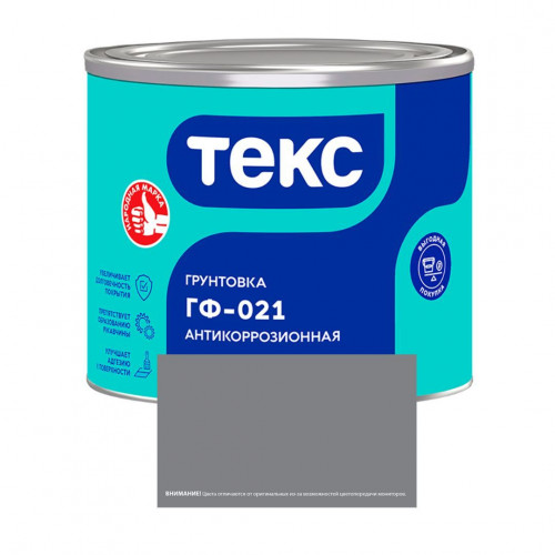 Текс Универсал ГФ 021 грунтовка антикоррозионная алкидная серый 1 кг