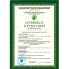 Краска для потолков Dufa Premium KeraLine Keramik Paint 2 глубокоматовая База 1 2,5 л