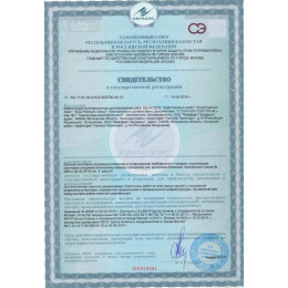 Краска для стен и потолков Dufa Premium Arctic глубокоматовая База 1 2,5 л