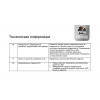 Краска для стен и потолков Dufa Premium KeraLine Keramik Paint 3 глубокоматовая прозрачная База 3 2,5 л
