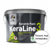 Краска для стен и потолков Dufa Premium KeraLine Keramik Paint 3 глубокоматовая прозрачная База 3 9 л