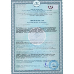 Краска для стен и потолков Dufa Premium Velour интерьерная глубокоматовая База 1 9 л