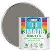 Эмаль ПФ-115 Proremontt Серый 1,9 кг