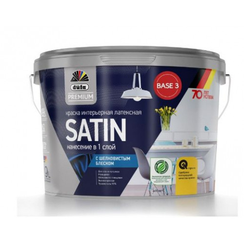 Краска для стен и потолков латексная Dufa Premium Satin интерьерная полуматовая База 3 9 л