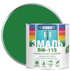 Эмаль ПФ-115 Proremontt Ярко-зеленый 1,9 кг