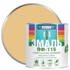 Эмаль ПФ-115 Proremontt Бежевый 1,9 кг
