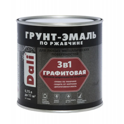 Грунт-эмаль графитовая по ржавчине 3 в 1 Dali матовая 0,75 л коричневый