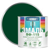 Эмаль ПФ-115 Proremontt Зелёный 1,9 кг