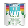 Эмаль ПФ-115 Proremontt Зелёный 1,9 кг