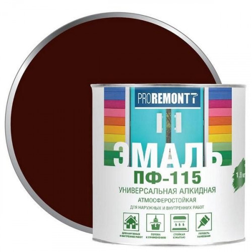 Эмаль ПФ-115 Proremontt Шоколадно-коричневый 1,9 кг