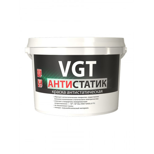 Краска антистатическая VGT ВД-АК-2180 15 кг