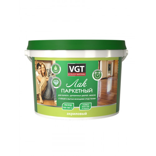 Лак акриловый паркетный VGT матовый 9 кг