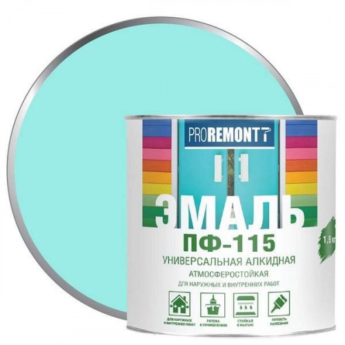 Эмаль ПФ-115 Proremontt Мятный RAL 6027 1,9 кг
