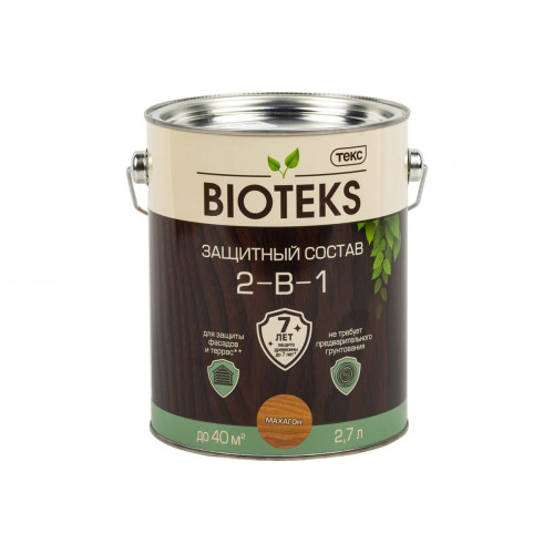 Текс BIOTEKS защитный состав 2-в-1 для наружных работ махагон 2,7 л