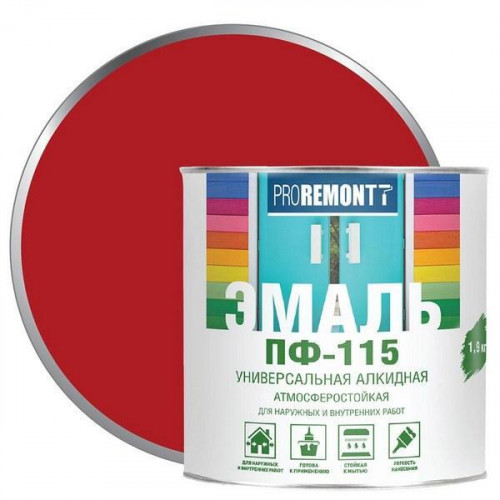 Эмаль ПФ-115 Proremontt Красный 1,9 кг