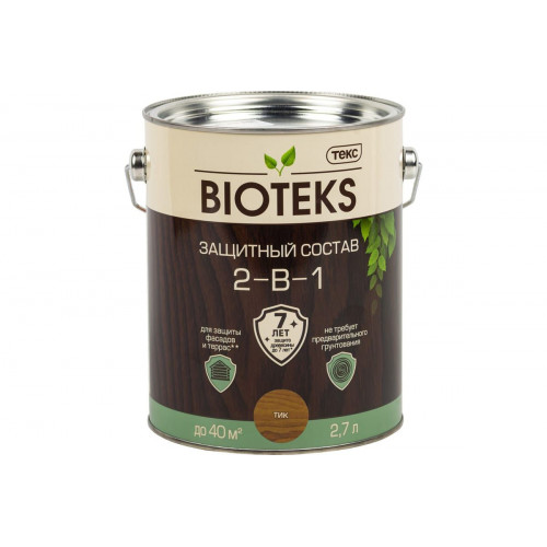 Текс BIOTEKS защитный состав 2-в-1 для наружных работ тик 2,7 л