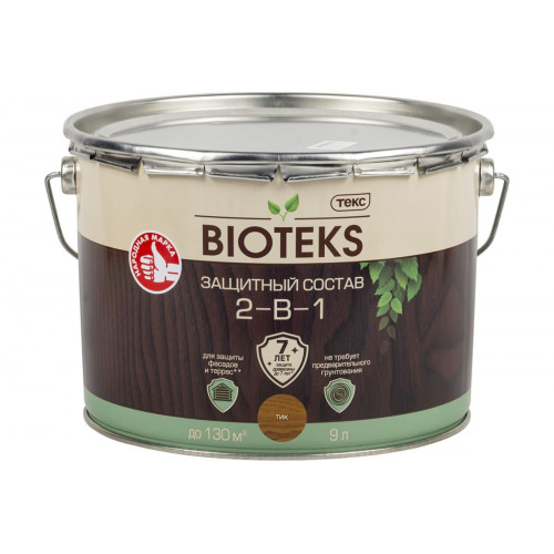 Текс BIOTEKS защитный состав 2-в-1 для наружных работ тик 9 л