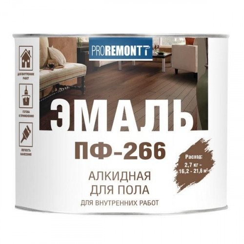 Эмаль ПФ-266 Proremontt желто-коричневая 2,7 кг