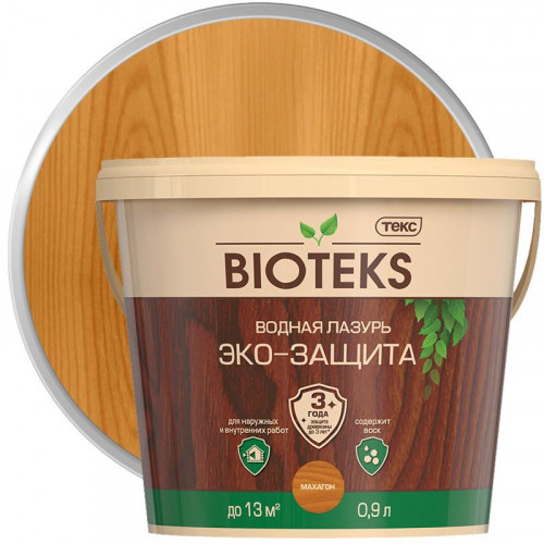 Текс BIOTEKS ЭКО-ЗАЩИТА водная лазурь с защитой от биопоражений для вннар работ махагон 0,9 л