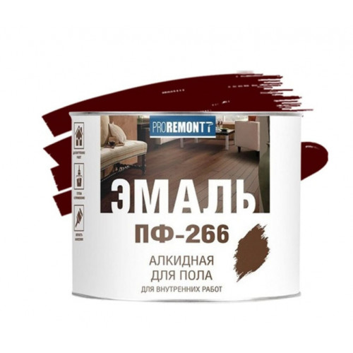 Эмаль ПФ-266 Proremontt красно-коричневая 2,7 кг