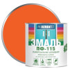 Эмаль ПФ-115 Proremontt Оранжевый 1,9 кг
