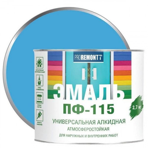 Эмаль ПФ-115 Proremontt Голубой 2,7 кг