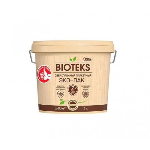 Текс BIOTEKS ЭКО-ЛАК сверхпрочный для паркетa камня кирпичa обоев полуматовый 5 л