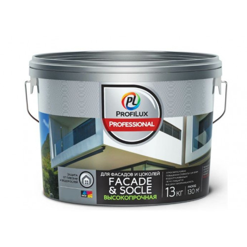 Краска фасадная акриловая Profilux Professional Faсade & Socle глубокоматовая база 3 13 кг