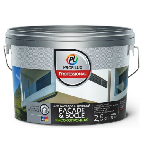 Краска фасадная акриловая Profilux Professional Faсade & Socle глубокоматовая база 3 2,5 кг