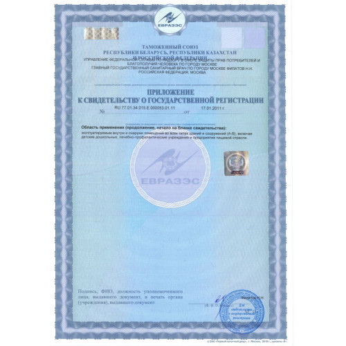 Лак паркетный алкидно-уретановый матовый Parade L10 Паркет и Деревянный пол 0,75 л