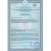 Краска для стен и потолков водно-дисперсионная Profilux Professional Extra white матовая 13 кг