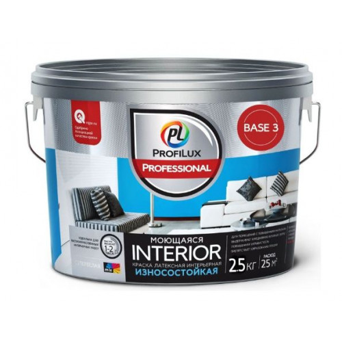 Краска для стен и потолков для влажных помещений латексная Profilux Professional Interior моющаяся матовая база 3 2,5 кг
