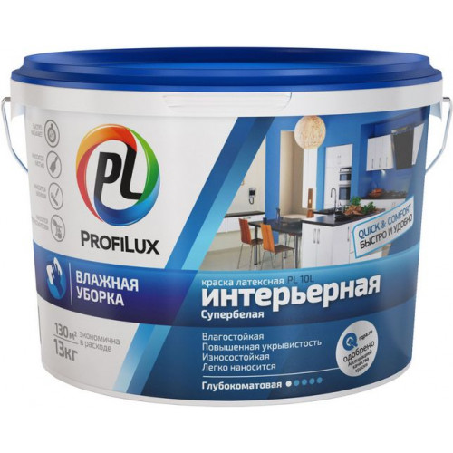Краска для стен и потолков латексная Profilux ВД PL- 10L глубокоматовая супербелая 14 кг