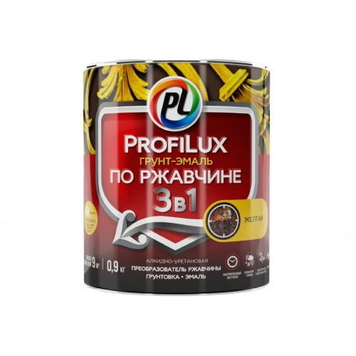 Грунт-эмаль на ржавчину 3 в 1 Profilux полуматовая жёлтая 0,9 кг