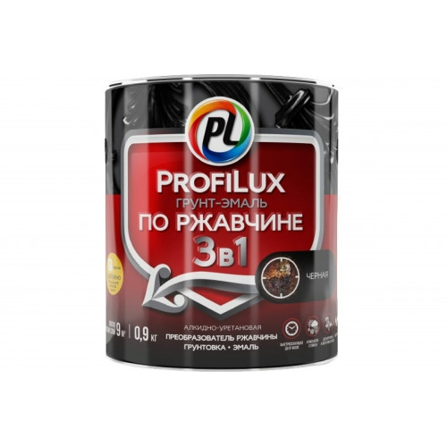 Грунт-эмаль на ржавчину 3 в 1 Profilux полуматовая чёрная 0,9 кг