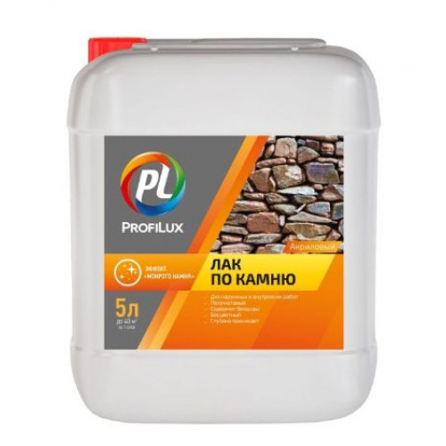 Лак по камню акриловый Profilux полуматовый 5 л