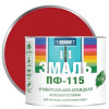 Эмаль ПФ-115 Proremontt Красный 2,7 кг