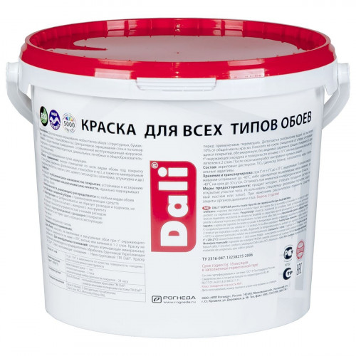 Краска для всех типов обоев моющаяся Dali матовая цвет база А 5 л