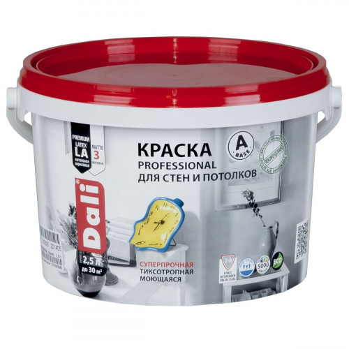 Краска для стен и потолков Dali Professional глубокоматовая цвет база А 2,5 л