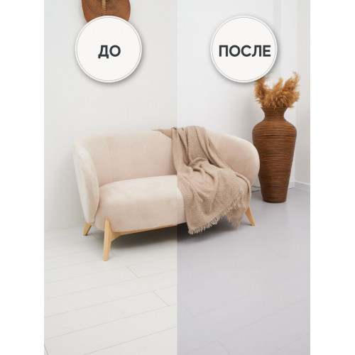 Краска для пола Lune Coloree цвет Лофт 1 кг