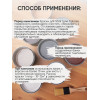 Краска для пола Lune Coloree цвет Олива 1 кг