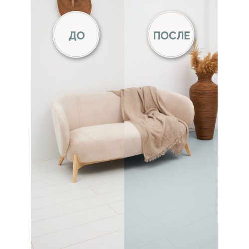 Краска для пола Lune Coloree цвет Олива 1 кг