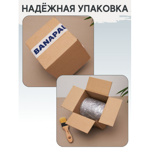 Краска для пола Lune Coloree цвет Олива 1 кг